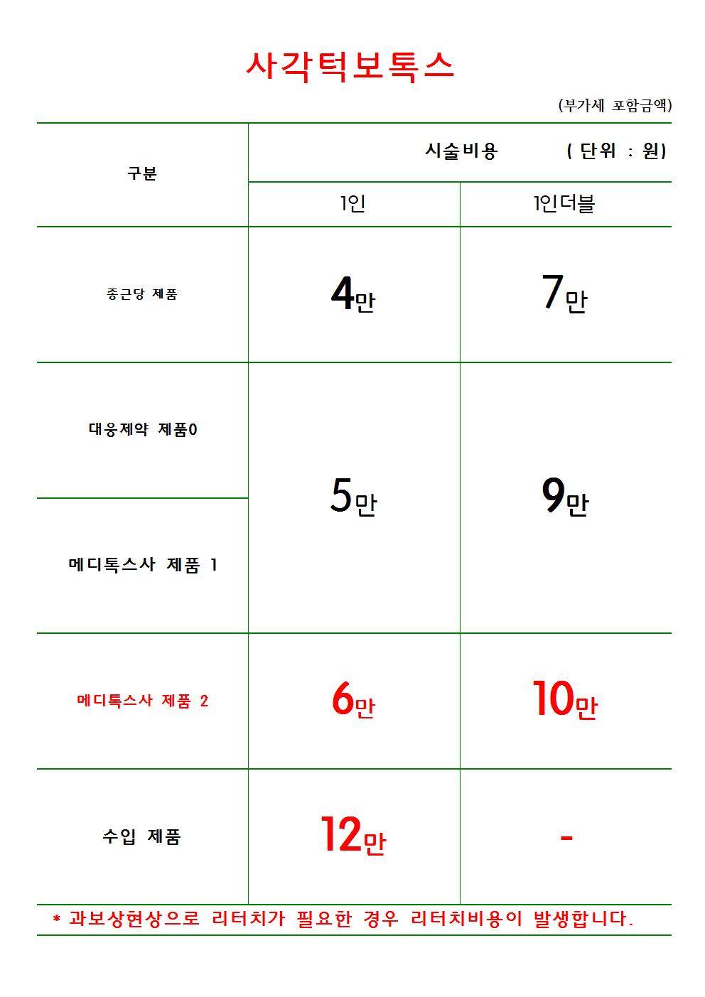 20d94dd4fcb14e884a660fb4cc859e3e_1753851