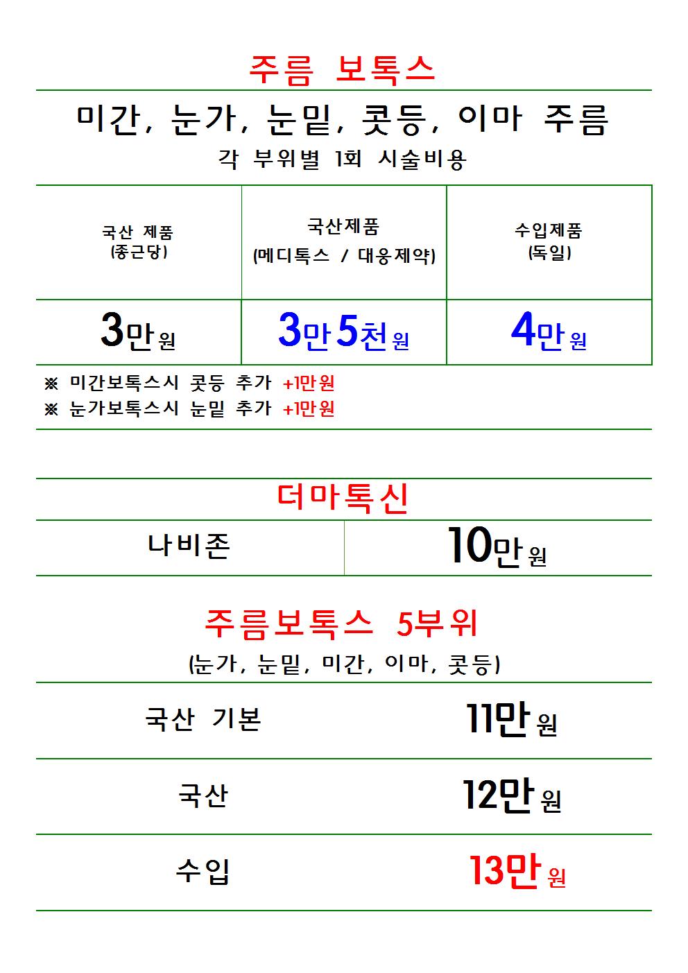 20d94dd4fcb14e884a660fb4cc859e3e_1753851
