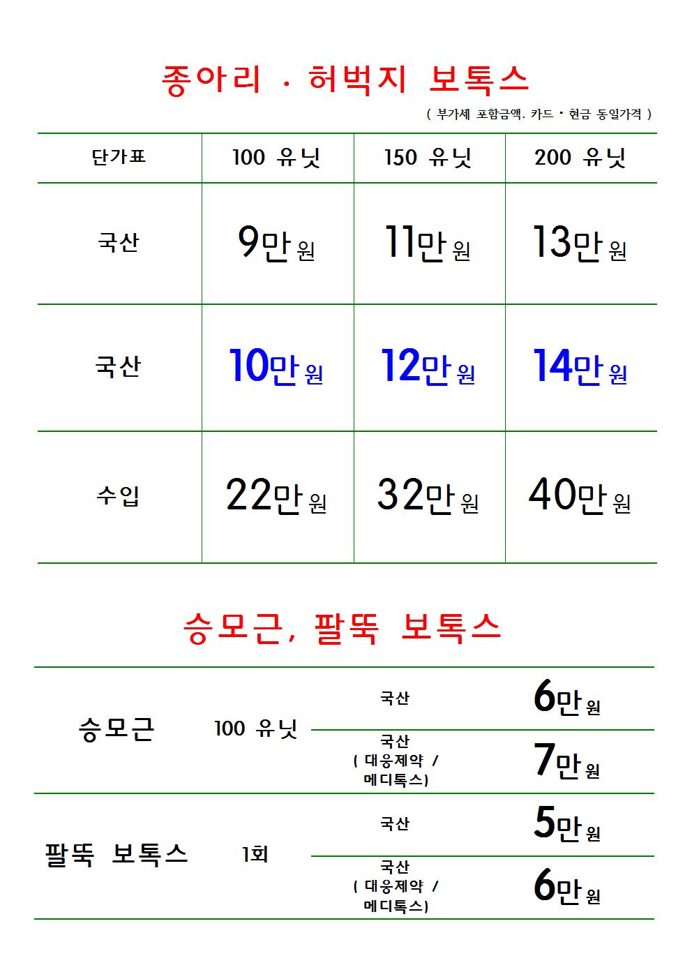 20d94dd4fcb14e884a660fb4cc859e3e_1753851
