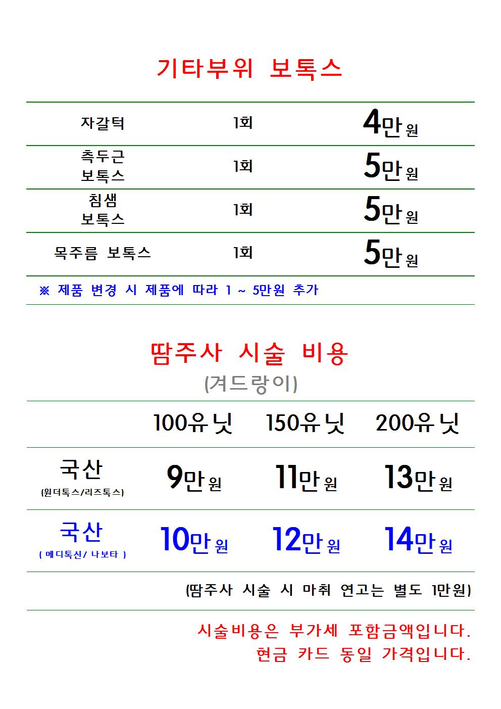 20d94dd4fcb14e884a660fb4cc859e3e_1753851