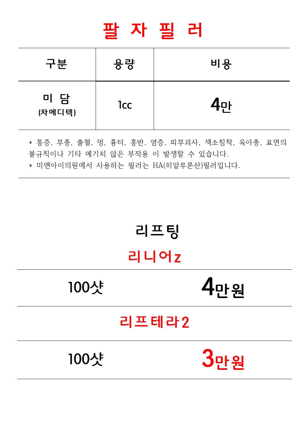 20d94dd4fcb14e884a660fb4cc859e3e_1753851