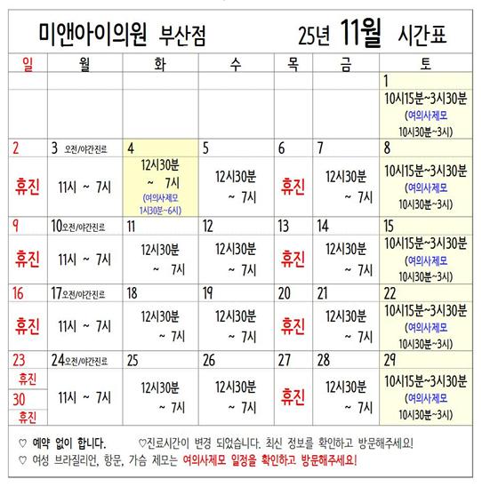 14e39612ef5b4f39c1a45baeec6ebf8f_1761884