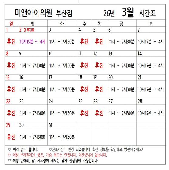 79da5dcba3fa43314c31ffbb4101e085_1768792